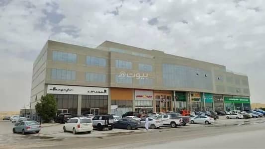 مكتب للايجار في شمال الرياض، الرياض - مكتب للإيجار في حي العارض، الرياض مكتب للايجار في شمال الرياض، الرياض - مكتب للإيجار في حي العارض، الرياض