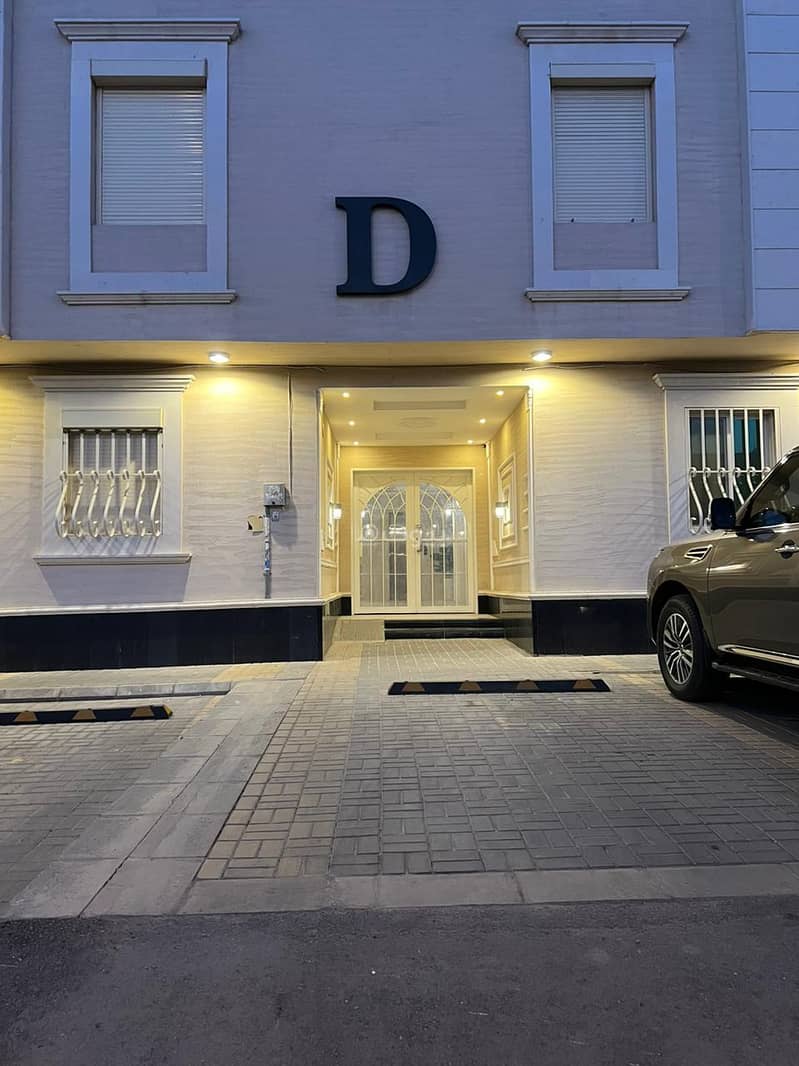 Apartment For Sale in Al Quds, Riyadh Apartment For Sale in Al Quds, Riyadh