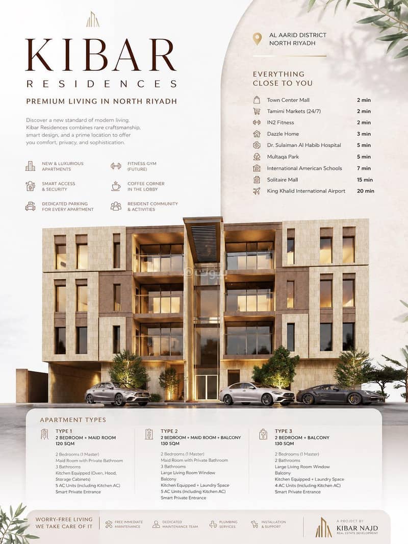 Premium Living in North Riyadh Premium Living in North Riyadh