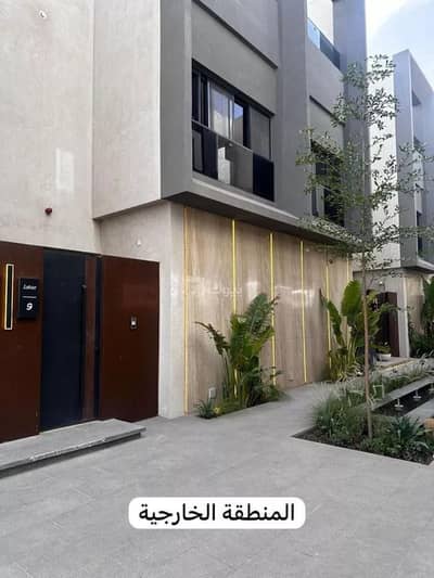 6 Bedroom Villa for Rent in North Riyadh, Riyadh - Villa for rent in Al Arid, north Riyadh 6 Bedroom Villa for Rent in North Riyadh, Riyadh - Villa for rent in Al Arid, north Riyadh
