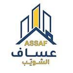 مؤسسة قبلان متعب العتيبي التجارية مؤسسة قبلان متعب العتيبي التجارية