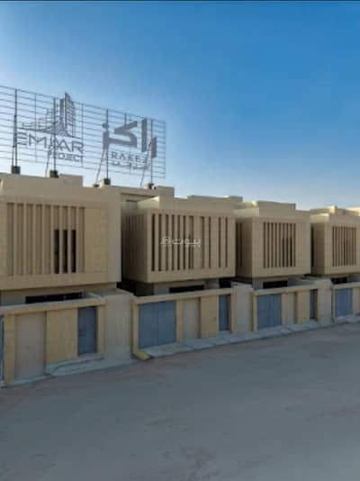 Villa for Sale in North Riyadh, Riyadh - Villa for sale in Villas Emaar Projects in Al-Arid, Riyadh