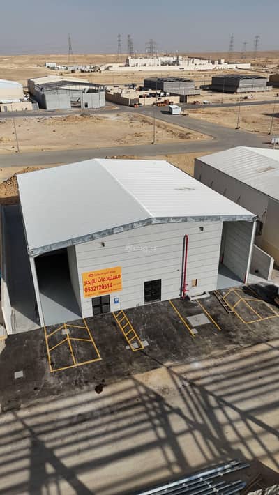 Warehouse for Rent in East Riyadh, Riyadh - Warehouse for rent suitable for food and pharmaceuticals