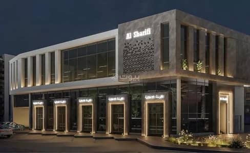 2 Bedroom Residential Building for Sale in North Riyadh, Riyadh - Building for sale on Anas Ibn Malik Street, Al Yasmin District, Riyadh City, Riyadh Region