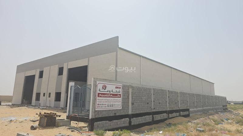مستودعات مميزة للإيجار في صناعية الظهران مستودعات مميزة للإيجار في صناعية الظهران