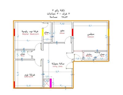 شقة 3 غرف نوم للبيع في جنوب جدة، جدة - 3 غرفة نوم شقة للبيع في أبرق الرغامة، جدة شقة 3 غرف نوم للبيع في جنوب جدة، جدة - 3 غرفة نوم شقة للبيع في أبرق الرغامة، جدة