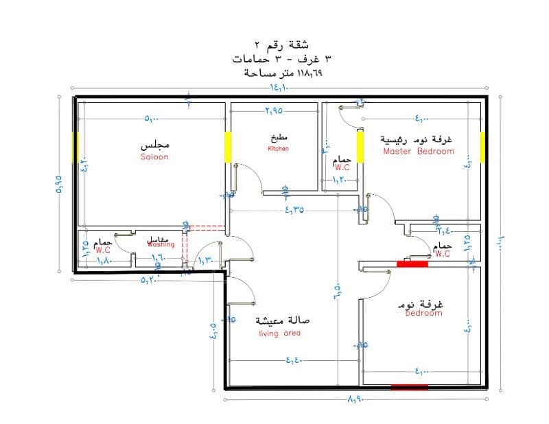 3-bedroom apartment for sale in Abqar al-Raghama, Jeddah 3-bedroom apartment for sale in Abqar al-Raghama, Jeddah