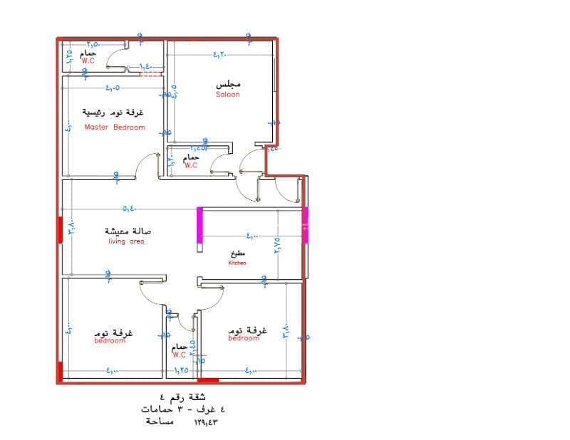 Apartment in South Jeddah,Abruq Al Rughamah 345000 SAR - 88089056 Apartment in South Jeddah,Abruq Al Rughamah 345000 SAR - 88089056