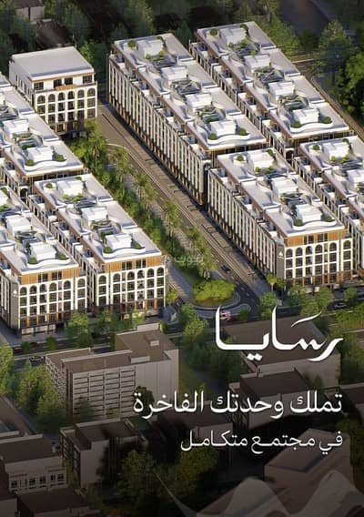 شقة 2 غرفة نوم للبيع في شمال جدة، جدة - شقة من 2-3 غرف نوم للبيع في South Obhur