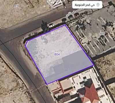 Residential Land for Sale in North Jeddah, Jeddah - Residential Land in North Jeddah,Obhur Al Janoubiyah 12000000 SAR - 88066915 Residential Land for Sale in North Jeddah, Jeddah - Residential Land in North Jeddah,Obhur Al Janoubiyah 12000000 SAR - 88066915