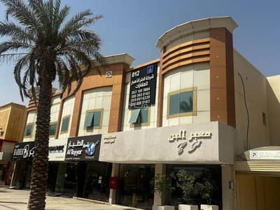 2 Bedroom Apartment for Rent in East Riyadh, Riyadh - Apartment for rent - Riyadh - Al-Hamra neighborhood