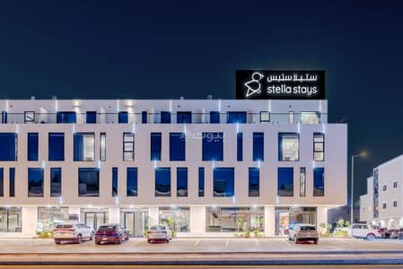 شقة 2 غرفة نوم للايجار في شمال الرياض، الرياض - شقة في الملقا،شمال الرياض 2 غرف 227000 SAR - 88065604 شقة 2 غرفة نوم للايجار في شمال الرياض، الرياض - شقة في الملقا،شمال الرياض 2 غرف 227000 SAR - 88065604