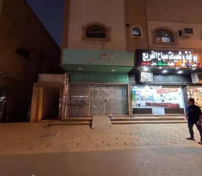 معرض للايجار في جنوب الرياض، الرياض - محل للإيجار في شارع محمد رشيد رضا, حي الدار البيضاء, مدينة الرياض معرض للايجار في جنوب الرياض، الرياض - محل للإيجار في شارع محمد رشيد رضا, حي الدار البيضاء, مدينة الرياض