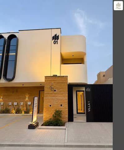 2 Bedroom Floor for Sale in North Riyadh, Riyadh - Floor For Sale in Al Rabi, Riyadh 2 Bedroom Floor for Sale in North Riyadh, Riyadh - Floor For Sale in Al Rabi, Riyadh