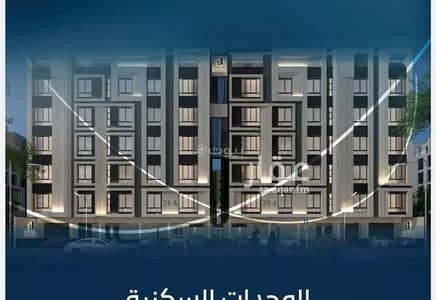 3 Bedroom Flat for Sale in North Jeddah, Jeddah - Apartment for sale on Zaid bin Ali Street, Al Aziziyah District, Jeddah 3 Bedroom Flat for Sale in North Jeddah, Jeddah - Apartment for sale on Zaid bin Ali Street, Al Aziziyah District, Jeddah
