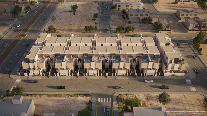 Commercial Land For Sale in Buqayq Commercial Land For Sale in Buqayq