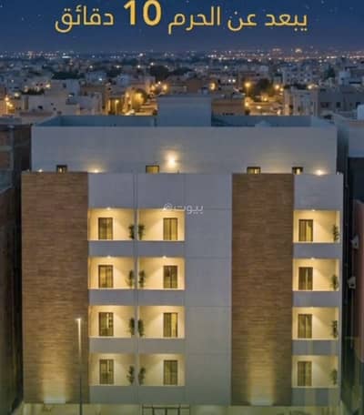 4 Bedroom Apartment for Sale in Batha Quraysh, Makkah - Apartment in Batha Quraysh 4 bedrooms 535000 SAR - 87900290 4 Bedroom Apartment for Sale in Batha Quraysh, Makkah - Apartment in Batha Quraysh 4 bedrooms 535000 SAR - 87900290