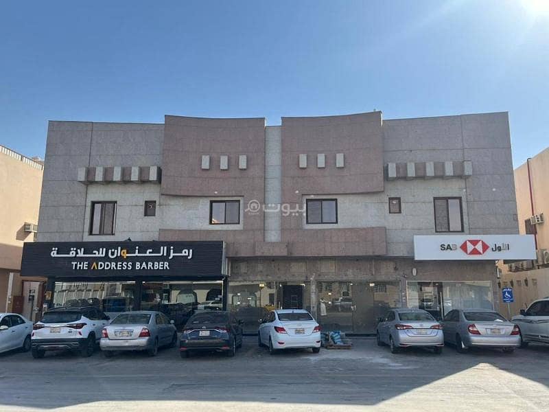 مكتب للإيجار في المروج، الرياض مكتب للإيجار في المروج، الرياض