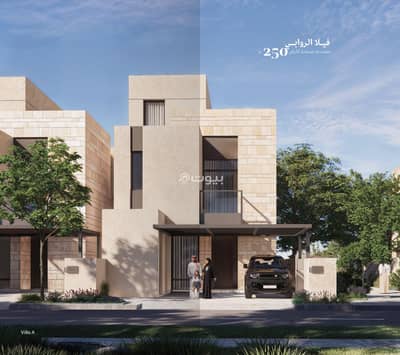 3 Bedroom Villa for Sale in North Riyadh, Riyadh - Villa A