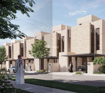 3 Bedroom Villa for Sale in North Riyadh, Riyadh - Villa A Wadi