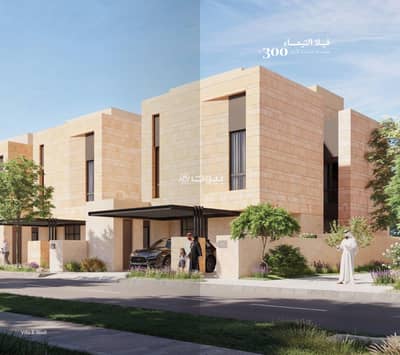 3 Bedroom Villa for Sale in North Riyadh, Riyadh - Villa B Wadi