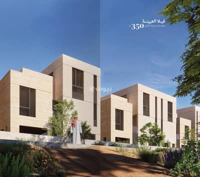4 Bedroom Villa for Sale in North Riyadh, Riyadh - Villa C Wadi