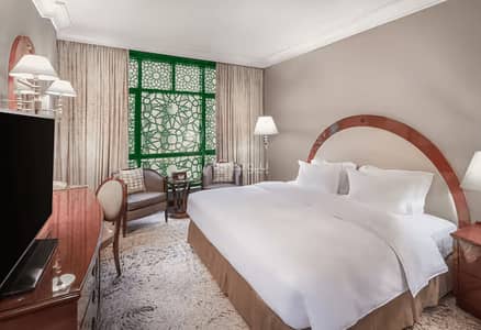 فلیٹ 1 غرفة نوم للايجار في الحرم، المدينة المنورة - King Guest Room with Parial Haram فلیٹ 1 غرفة نوم للايجار في الحرم، المدينة المنورة - King Guest Room with Parial Haram