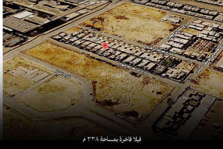 فیلا 4 غرف نوم للبيع في شمال الرياض، الرياض - فيلا مميزة للبيع في حي العارض