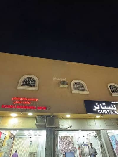 10+ Beds Residential Building for Sale in West Riyadh, Riyadh - Residential Building For Sale in Al Zahrah, Riyadh 10+ Beds Residential Building for Sale in West Riyadh, Riyadh - Residential Building For Sale in Al Zahrah, Riyadh