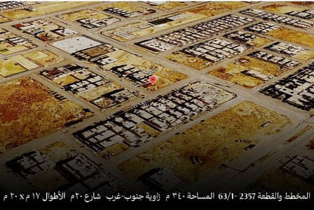 Residential Land for Sale in North Riyadh, Riyadh - Residential corner plot of 340 m2 in Al-Ardi neighborhood Residential Land for Sale in North Riyadh, Riyadh - Residential corner plot of 340 m2 in Al-Ardi neighborhood