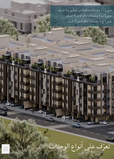 6 Bedroom Apartment for Sale in North Jeddah, Jeddah - Apartment For Sale in Al Yaqout, Jeddah 6 Bedroom Apartment for Sale in North Jeddah, Jeddah - Apartment For Sale in Al Yaqout, Jeddah