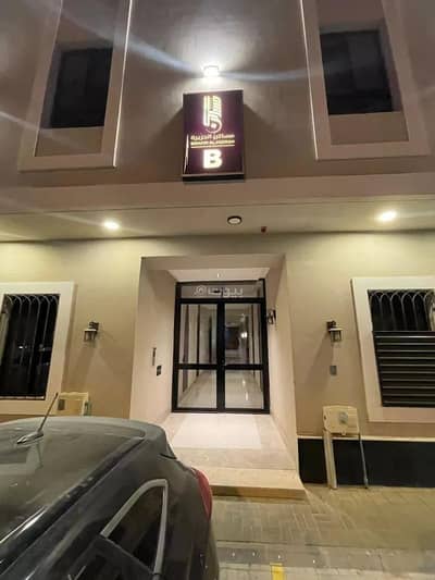 3 Bedroom Apartment for Rent in East Riyadh, Riyadh - An apartment for rent on Al Funun Street, An Nahdah District, Riyadh City. 3 Bedroom Apartment for Rent in East Riyadh, Riyadh - An apartment for rent on Al Funun Street, An Nahdah District, Riyadh City.
