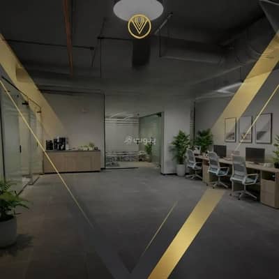 Office for Rent in North Riyadh, Riyadh - A commercial office for rent on Prince Muhammad Ibn Saad Ibn Abdulaziz Road, Al Malqa District, Riyadh City. Office for Rent in North Riyadh, Riyadh - A commercial office for rent on Prince Muhammad Ibn Saad Ibn Abdulaziz Road, Al Malqa District, Riyadh City.