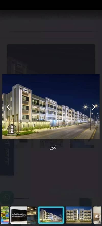 3 Bedroom Apartment for Rent in North Riyadh, Riyadh - Apartment For Rent in Al Arid, Riyadh 3 Bedroom Apartment for Rent in North Riyadh, Riyadh - Apartment For Rent in Al Arid, Riyadh