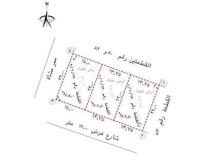 ارض سكنية للبيع في الفوارة - ارض للبيع في الفوارة ارض سكنية للبيع في الفوارة - ارض للبيع في الفوارة