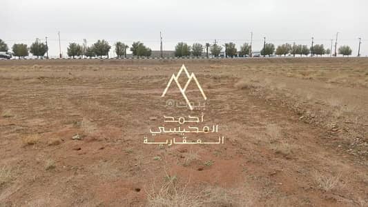 ارض سكنية للبيع في الفوارة - أرض سكنية للبيع في الفوارة ارض سكنية للبيع في الفوارة - أرض سكنية للبيع في الفوارة