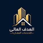 High Goal Real Estate Services Establishment High Goal Real Estate Services Establishment