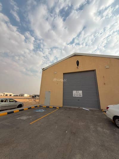 Factory for Rent in South Riyadh, Riyadh - Factory in South Riyadh，Al Misfat 120000 SAR - 88024607
