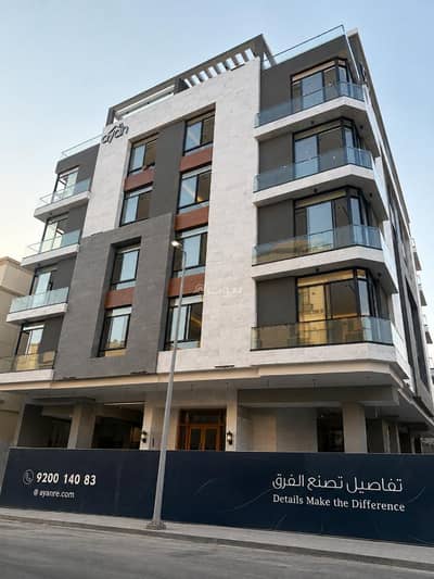3 Bedroom Flat for Sale in North Jeddah, Jeddah - Apartment in North Jeddah，Al Rawdah 3 bedrooms 1400000 SAR - 87984935