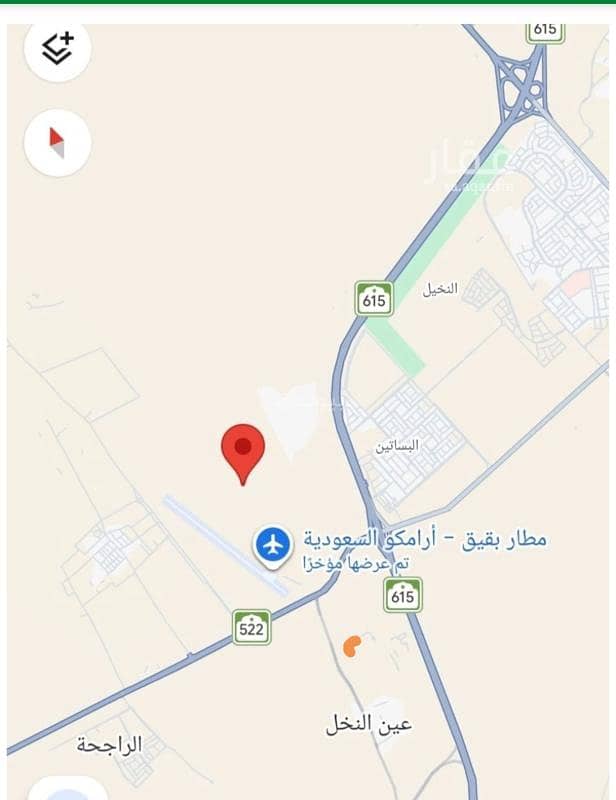 Residential Land For Sale in Al-Rabwa District - Buqayq Residential Land For Sale in Al-Rabwa District - Buqayq