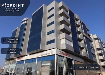 Office for Rent in North Jeddah, Jeddah - Office in North Jeddah，Al Safa 90000 SAR - 88041279