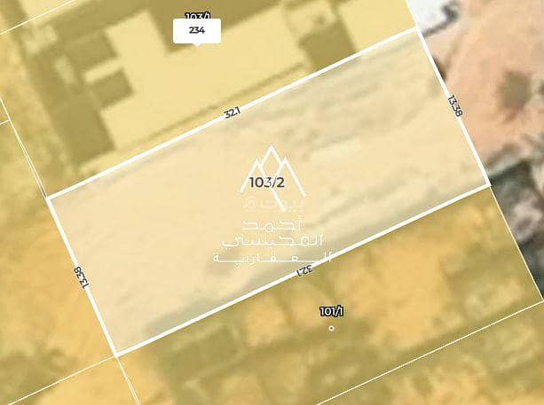 Land for sale in al-Naqeib al-Janoubi Land for sale in al-Naqeib al-Janoubi