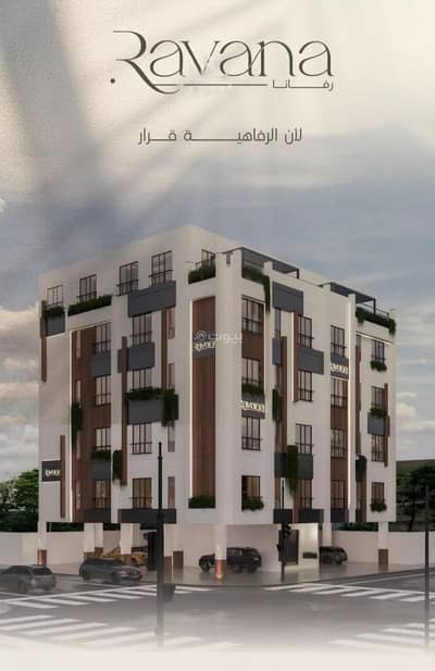4 Bedroom Flat for Sale in Central Jeddah, Jeddah - Apartment For Sale in Al Faisaliyah, Jeddah