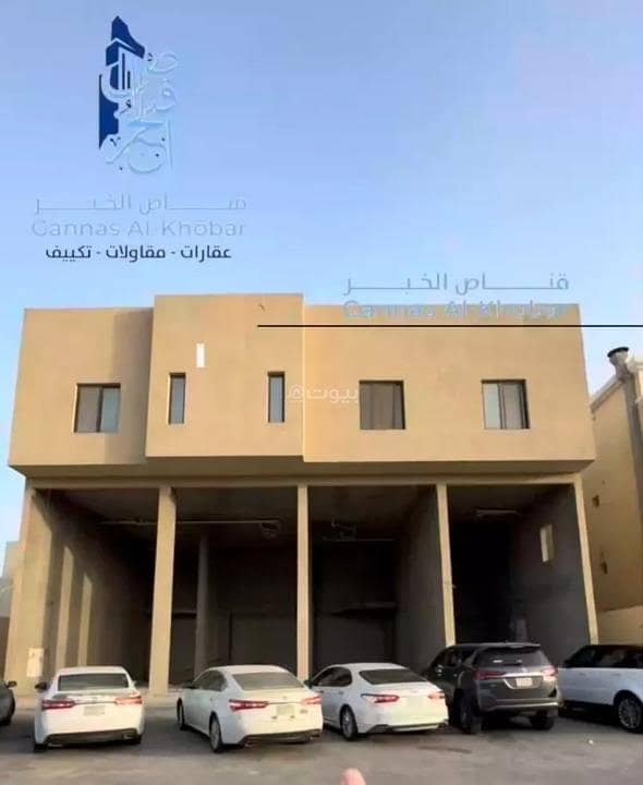 Showroom For Rent in Al Tahliyah, Al Khobar Showroom For Rent in Al Tahliyah, Al Khobar