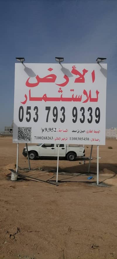 ارض سكنية  للايجار في شمال جدة، جدة - أرض سكنية للإيجار في مدينة البحيرات، جدة