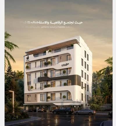 شقة 3 غرف نوم للبيع في وسط جدة، جدة - شقة للبيع في شارع عزه بنت جميل, حي الفيصلية, مدينة جدة شقة 3 غرف نوم للبيع في وسط جدة، جدة - شقة للبيع في شارع عزه بنت جميل, حي الفيصلية, مدينة جدة