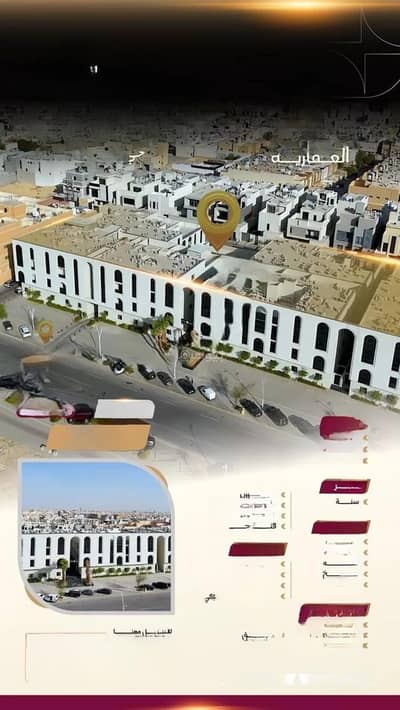 فلیٹ 3 غرف نوم للبيع في شمال الرياض، الرياض - شقة للبيع في شارع القشاشية, حي الندى, مدينة الرياض