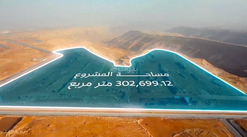 Residential Land in West Riyadh,Dahiat Namar 230000 SAR - 87992918 Residential Land in West Riyadh,Dahiat Namar 230000 SAR - 87992918