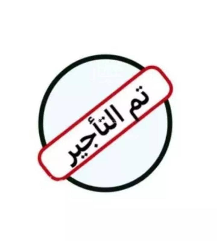4 Bedroom Apartment For Rent in Al Hamra, Al Khobar 4 Bedroom Apartment For Rent in Al Hamra, Al Khobar