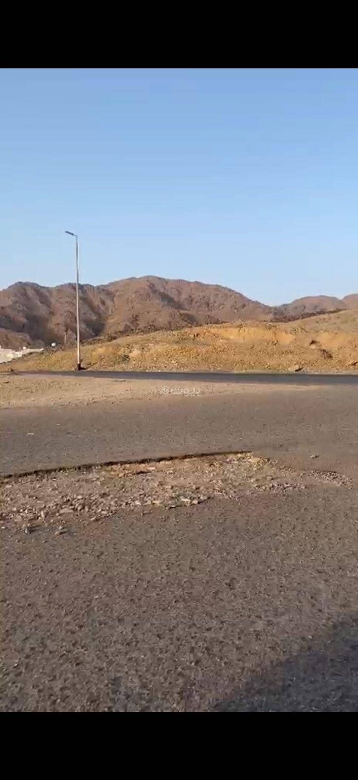 Commercial land for sale in Medina Commercial land for sale in Medina